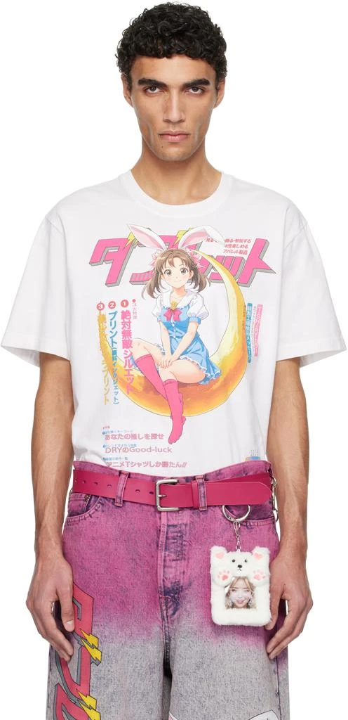 doublet White Rabbit Anime Print T-shirt 1
