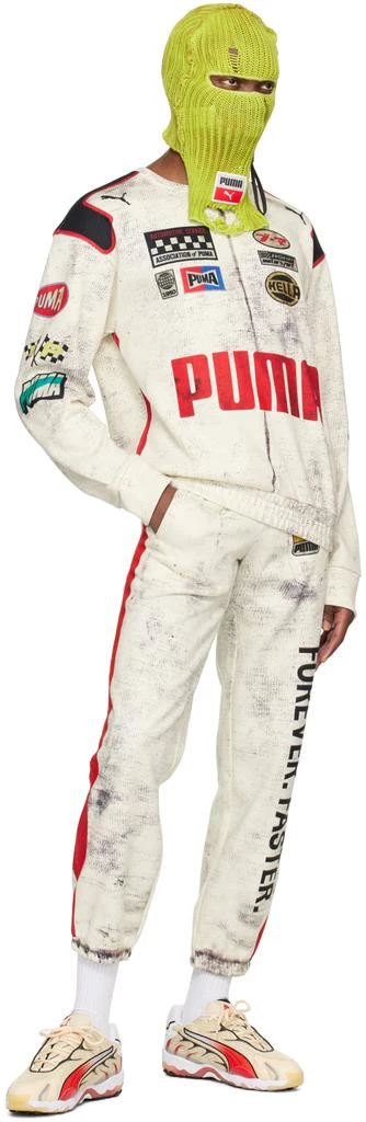 Puma Off-White A$AP Rocky Edition Sweatpants 4
