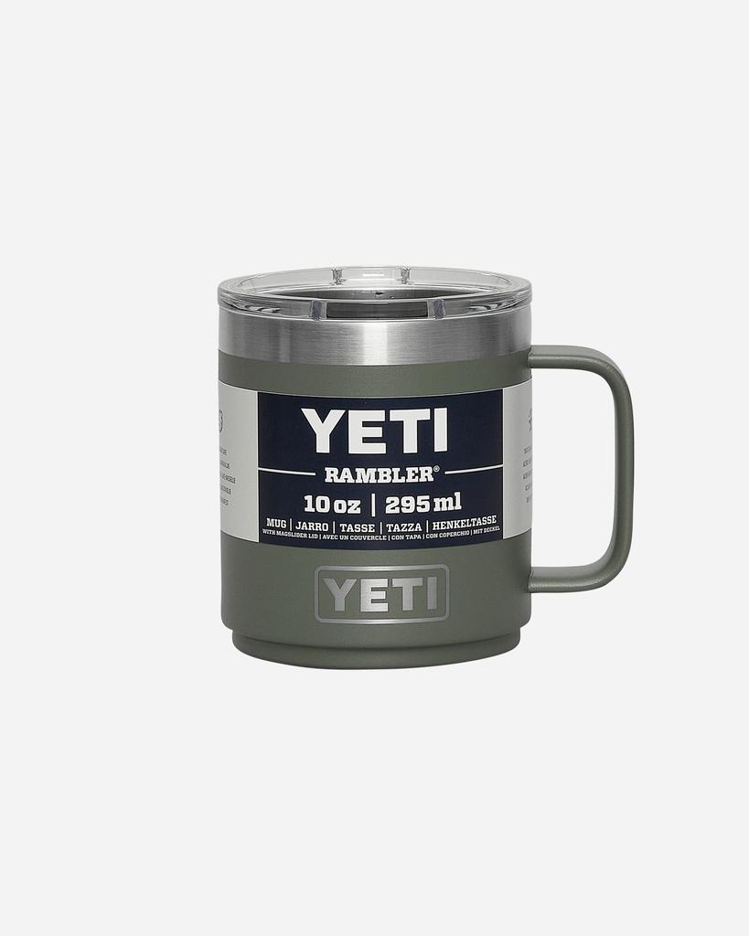 YETI Rambler Mug Camp Green