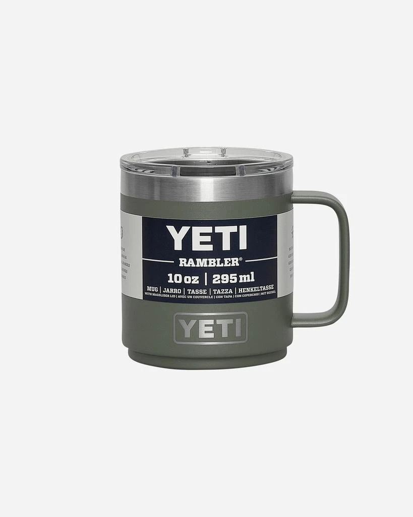 YETI Rambler Mug Camp Green 2