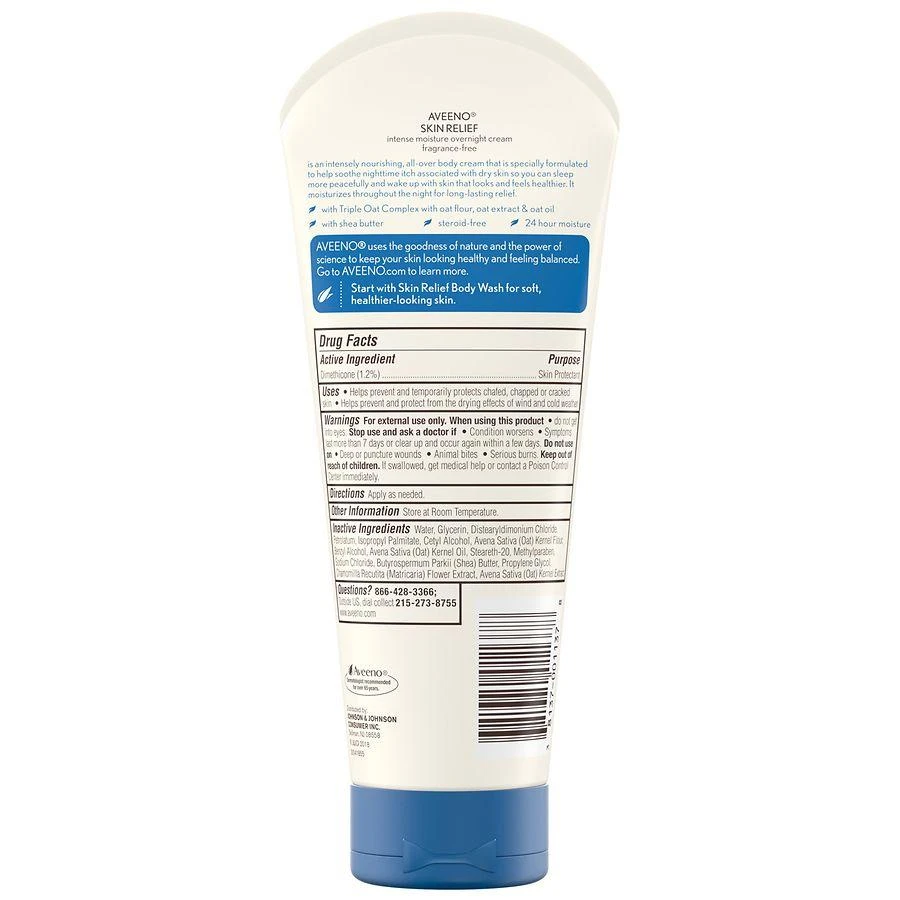 Aveeno Skin Relief Overnight Intense Moisture Cream Fragrance-Free 3