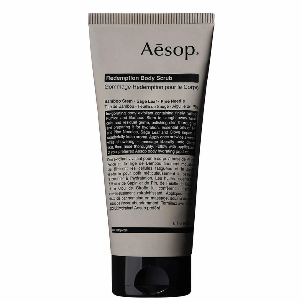 Aesop Aesop Redemption Body Scrub 180ml 1