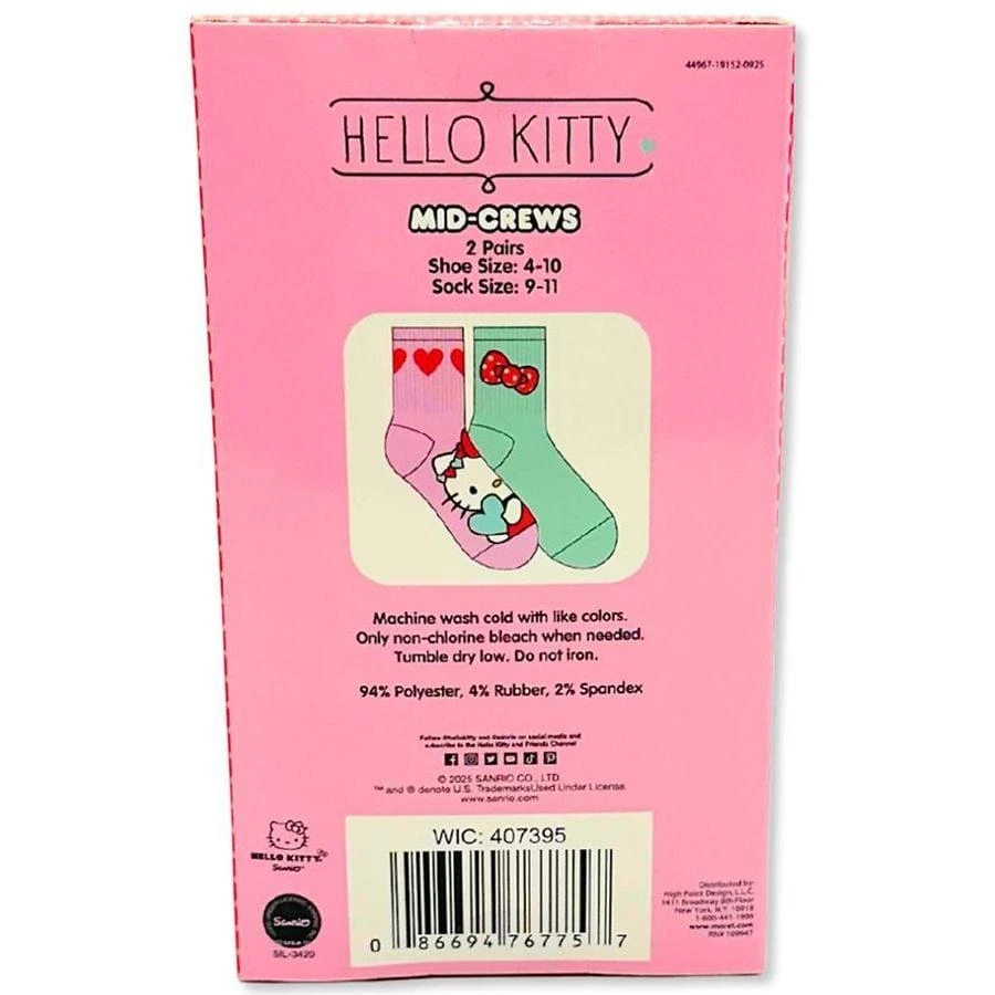 Hello Kitty Valentine
s Day Greeting Card Sock Box 9-11 2