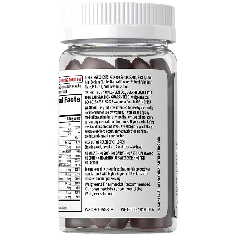 Walgreens Men's Multivitamin Gummies (15 days) 2