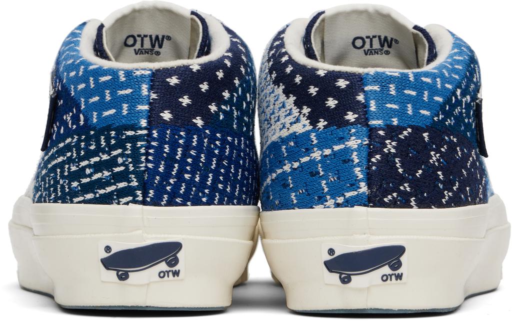 Vans Navy FDMTL Edition Half Cab 33 EK Sneakers