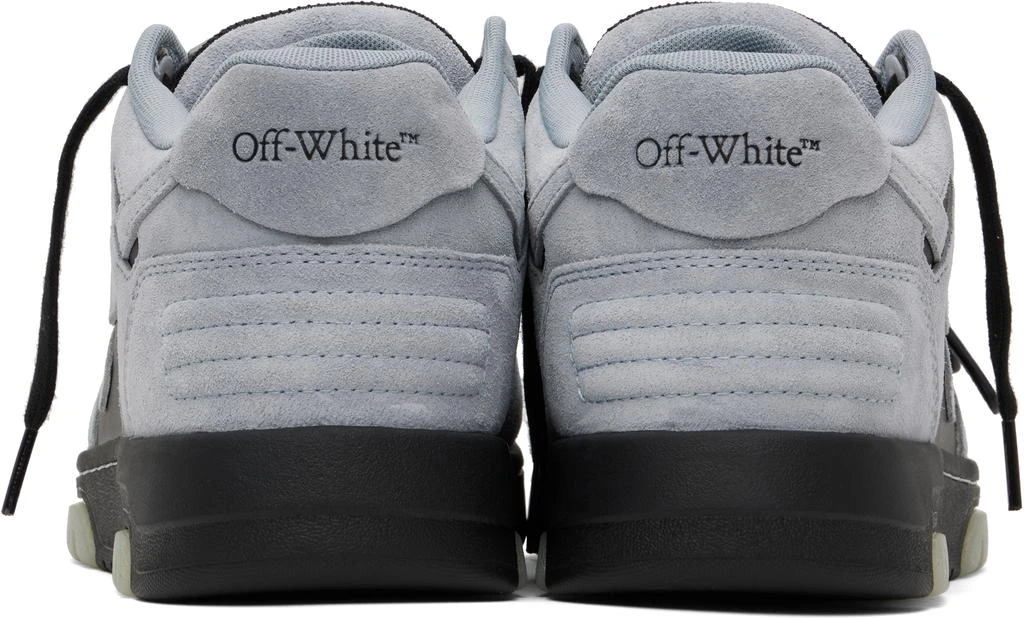 Off-White Gray & Black Out Of Office Sneakers 2