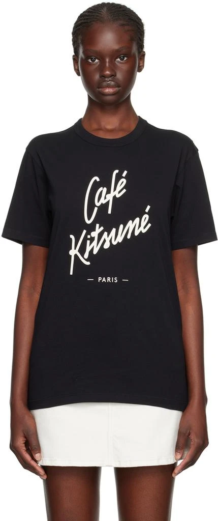 Maison Kitsuné Black 'Café Kitsuné' T-Shirt 1