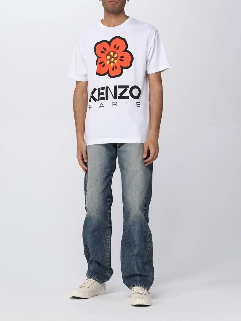 Kenzo Pants men Kenzo 2