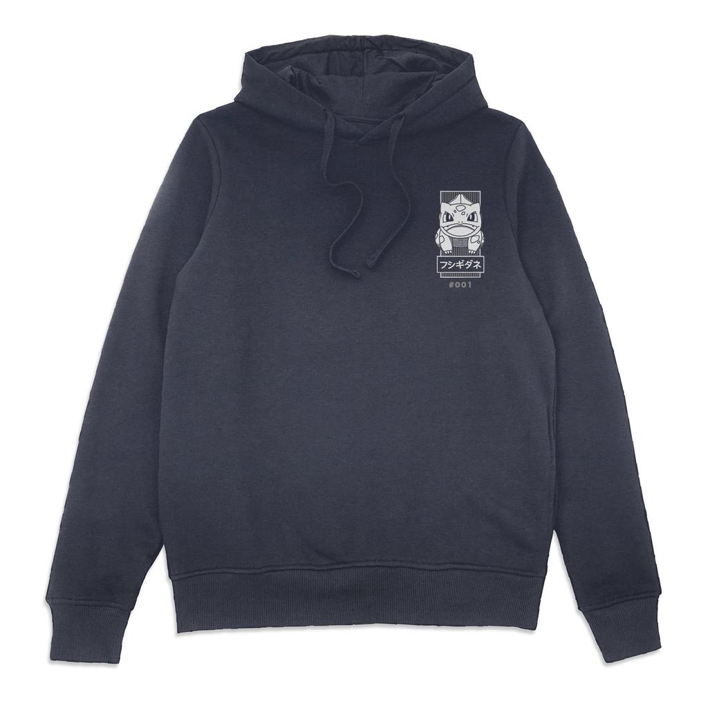 【EMPORIO ARMANI】 Men's Bulldog Embroidered Hoodie: ★ Navy Emporio Armani Embroidered Bulldog Hooded Sweatshirt In Navy
