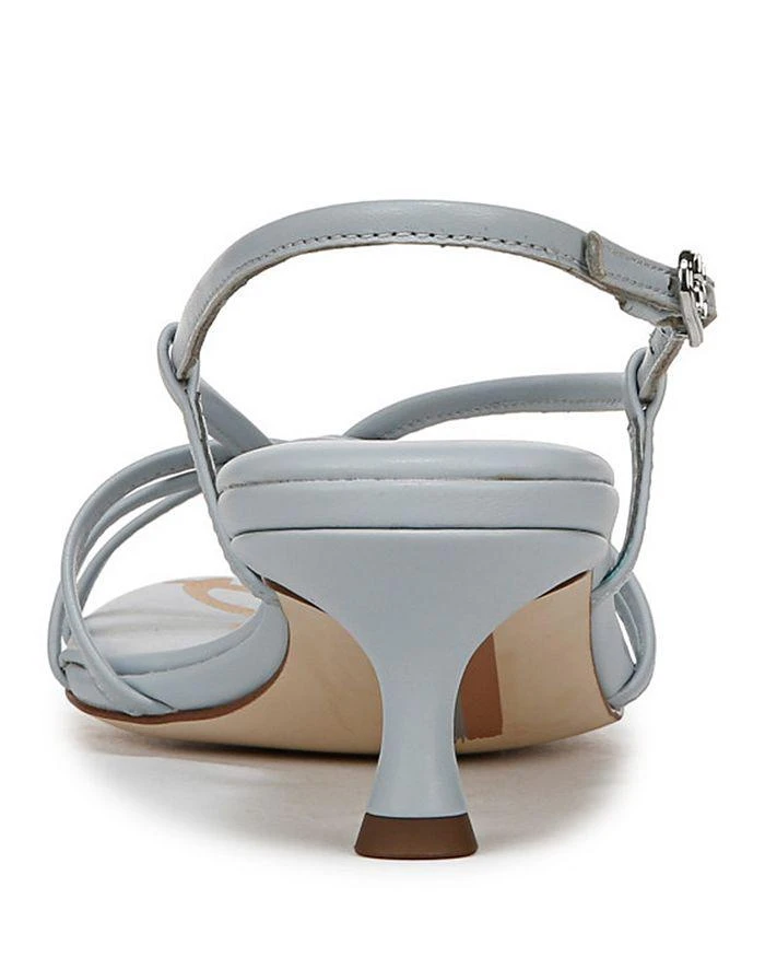 Sam Edelman Women's Cressa Leather Strappy Sandals 4