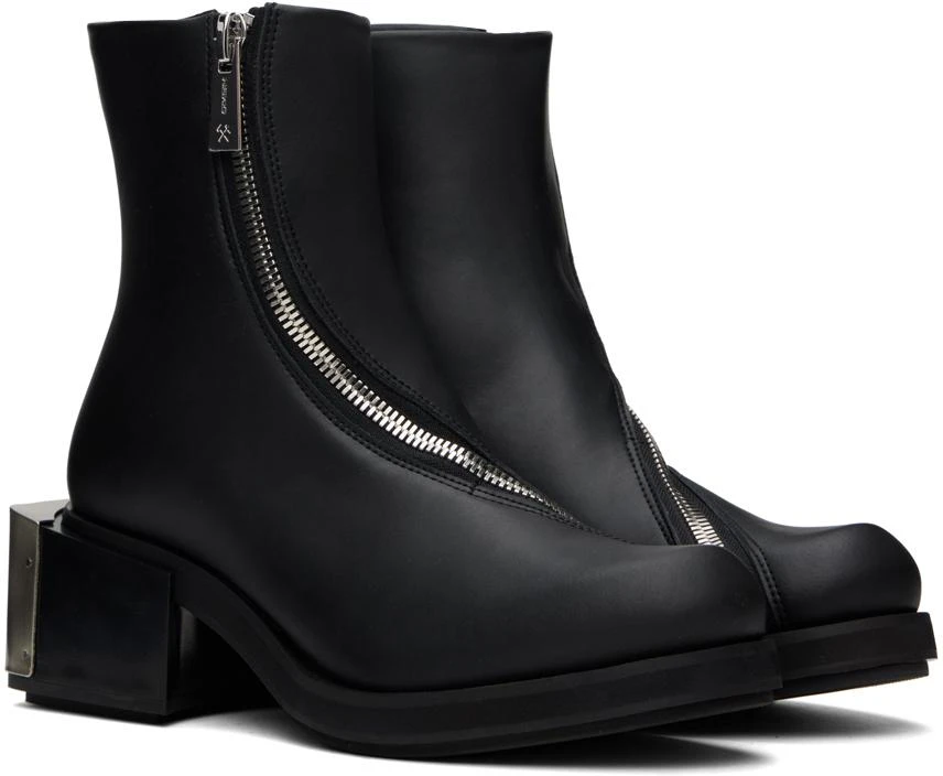 GmbH Black Ergonomic Riding  Boots 4