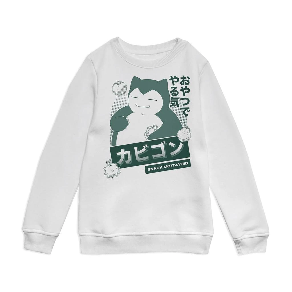 Original Hero Pokémon Snorlax Snack Time Kids' Sweatshirt - White 1