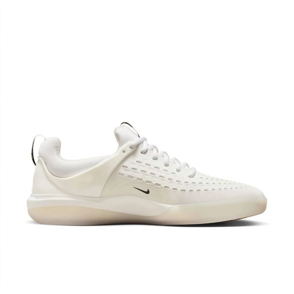 NIKE Nike - Men's SB Nyjah 3 Sneakers 2
