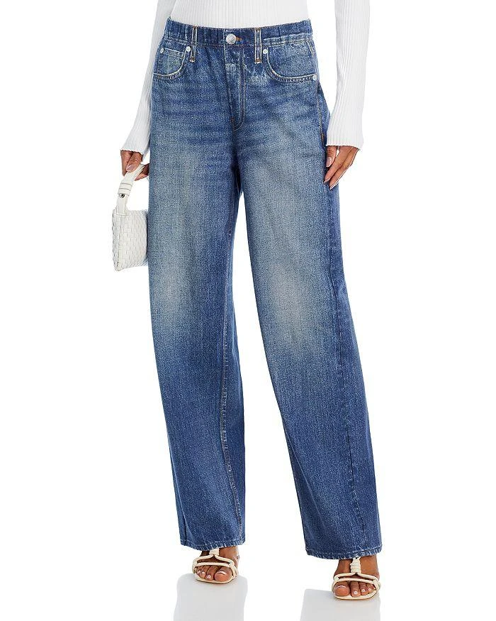 Rag & Bone  Miramar High Rise Wide Leg Cotton Terry Sweatpant Jeans 1