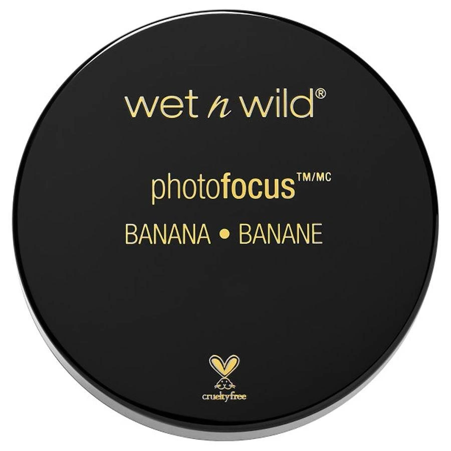 Wet n Wild Photo Focus Loose Setting Powder
