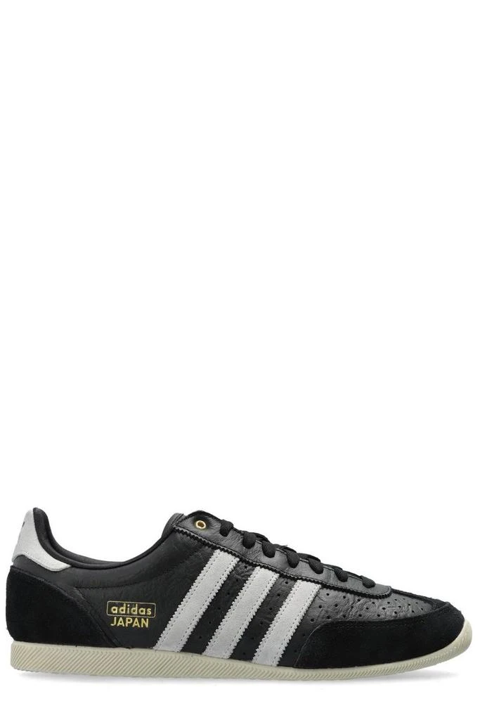 Adidas Adidas Originals Japan Shoes 1