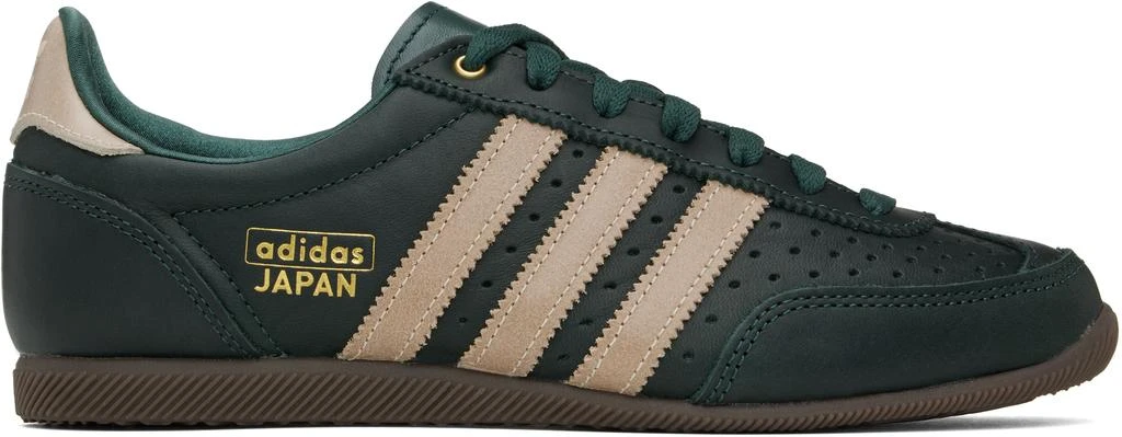Adidas Green Japan Sneakers 1