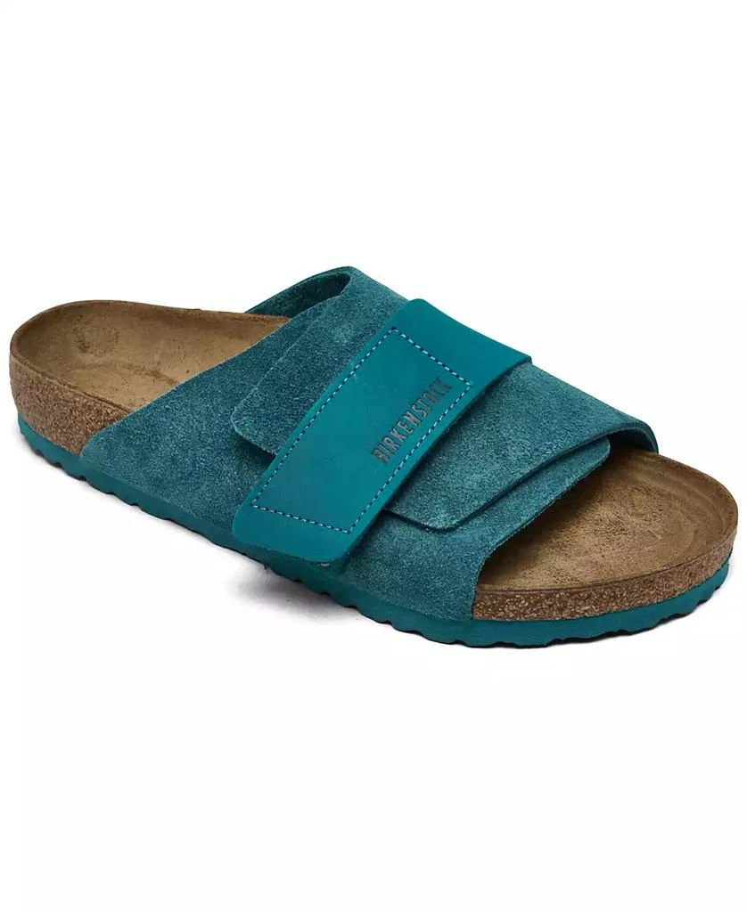 Birkenstock Men's Kyoto Suede Leather Slide Sandals from Finish Line 1