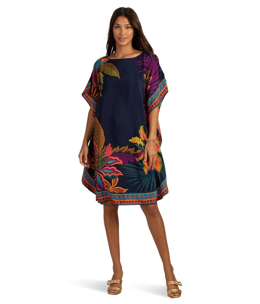 Trina Turk Global Dress 1