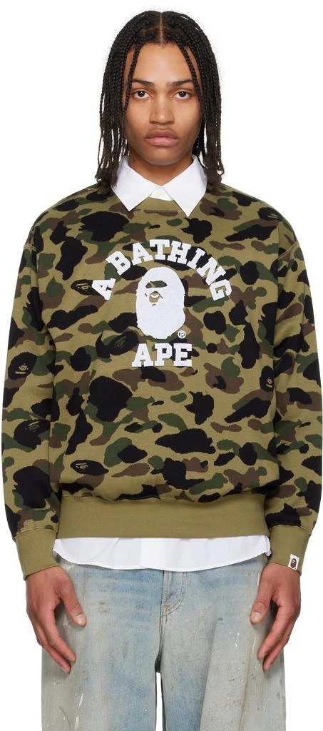 Bape Green 1st Camo Jacquard College Sweatshirt 1
