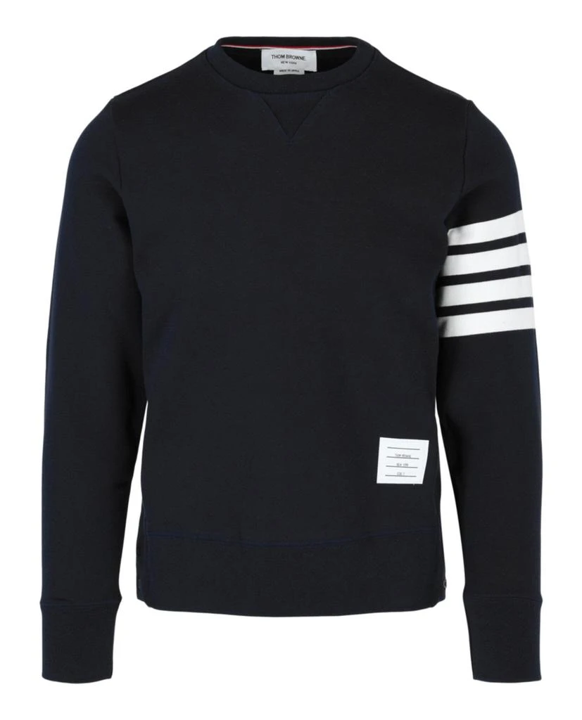 Thom Browne Engineered 4-Bar Sweatshirt 1