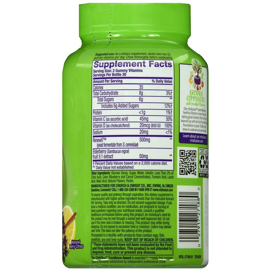 Vitafusion Triple Immune Power Gummy Vitamins 5