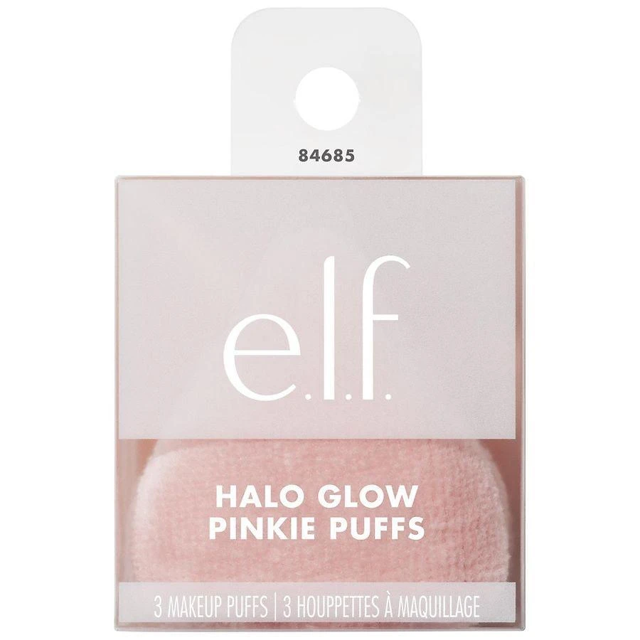 e.l.f. Halo Glow Pinkie Puffs 3 ct