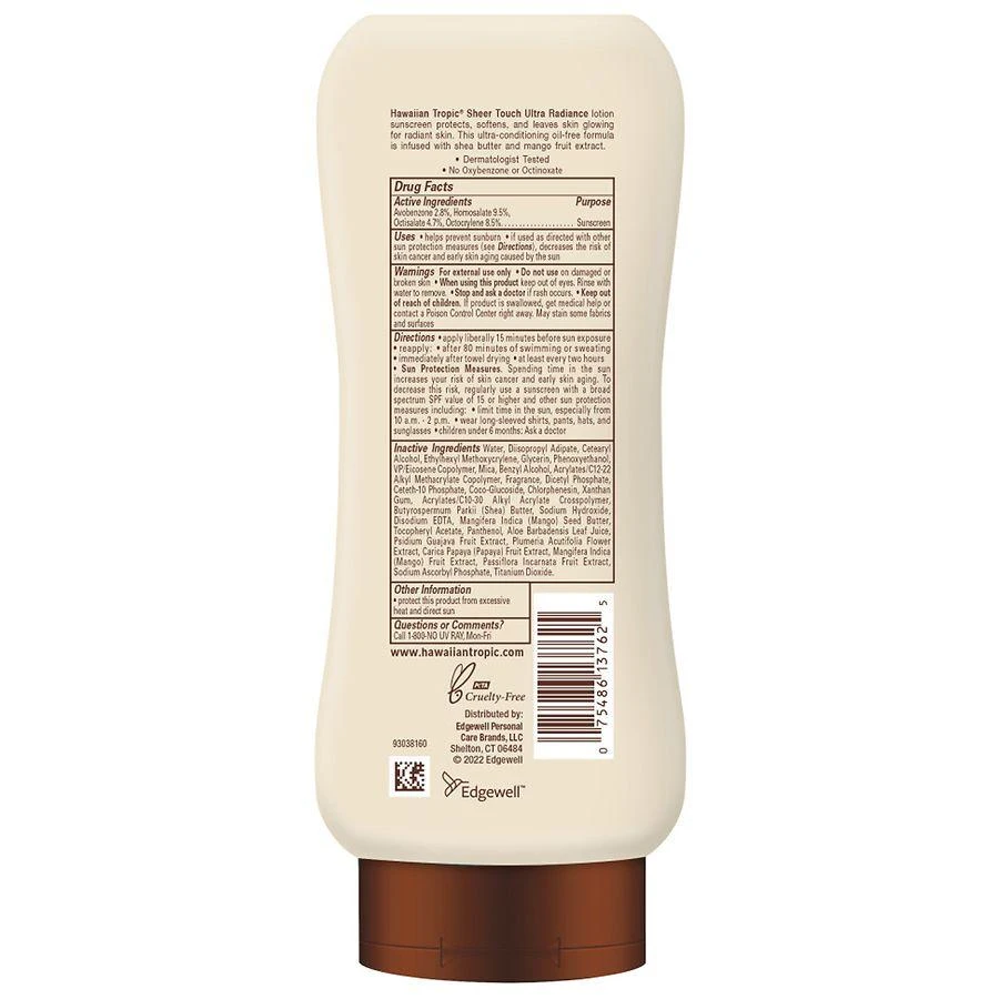 Hawaiian Tropic Sheer Touch Ultra Radiance Lotion Sunscreen, SPF 70 2