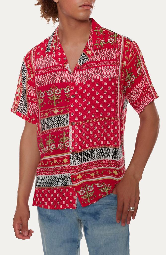 Raga Floral Short Sleeve Button-Up Shirt