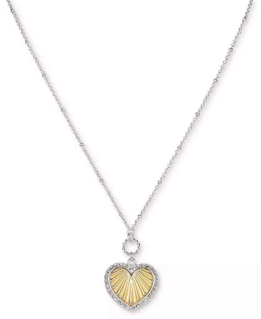 Patricia Nash Two-Tone Sunray Texture Heart Pendant Necklace, 18" + 3" extender
