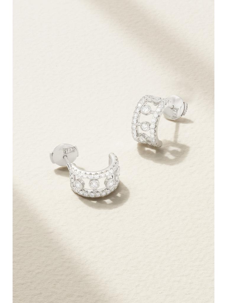 De Beers Dewdrop 18k 白金钻石耳环