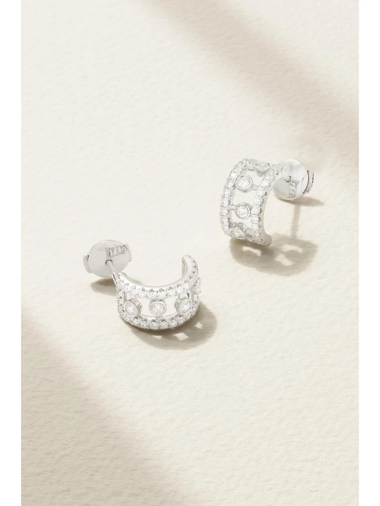 De Beers Dewdrop 18k 白金钻石耳环 1