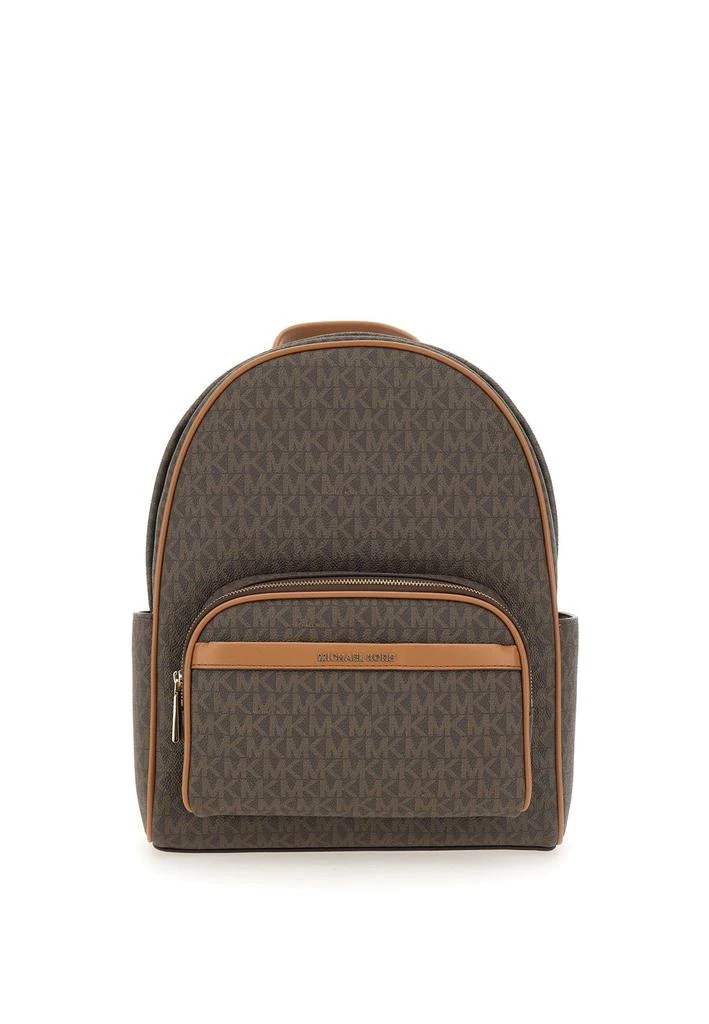 Michael Kors Leather Backpack 1