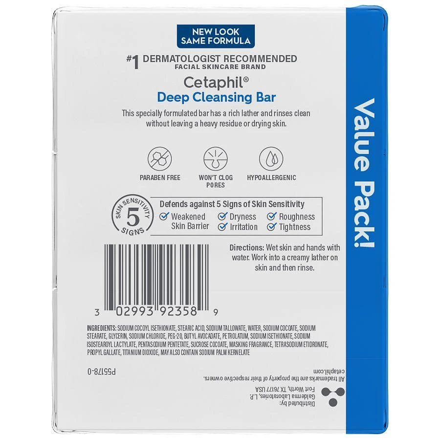 Cetaphil Deep Cleansing Bars 2