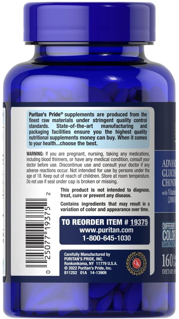 Puritan's Pride 3X Strength Glucosamine Chondroitin Vit D3 4