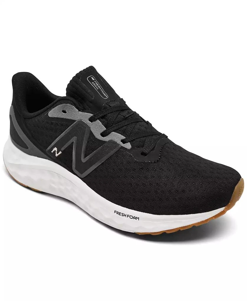 New Balance Women's Fresh Foam Arishi v4 Running Sneakers from Finish Line 1