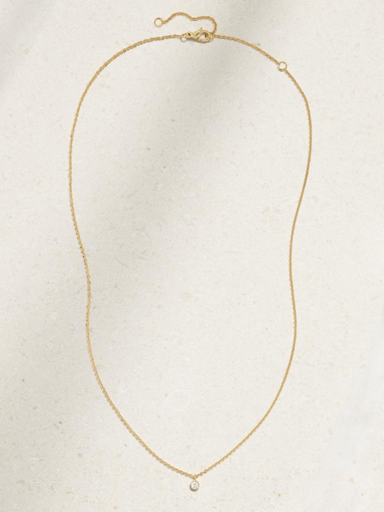 De Beers My First De Beers “clea” 18k 黄金钻石项链