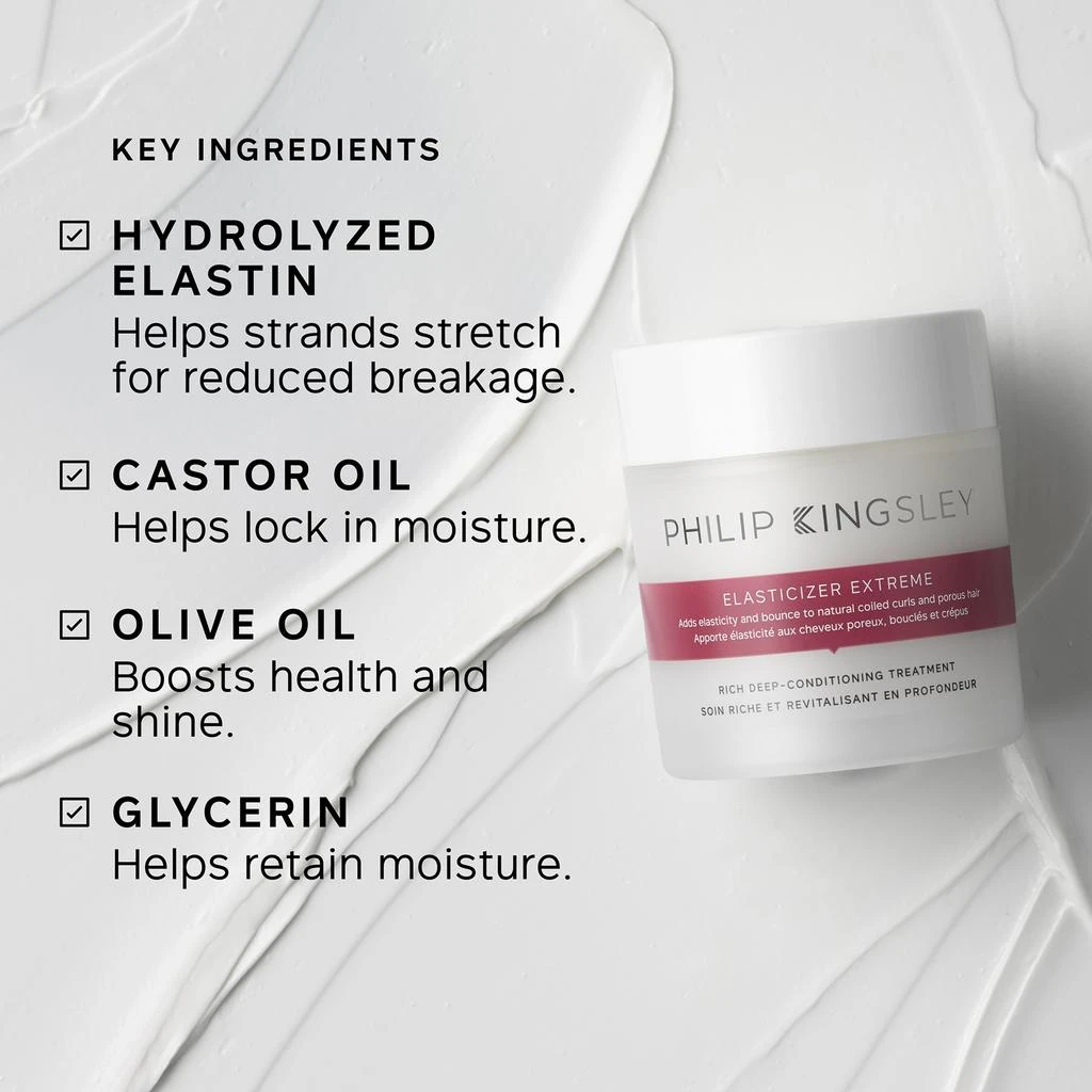 Philip Kingsley Philip Kingsley Elasticizer Extreme 5 oz. 2