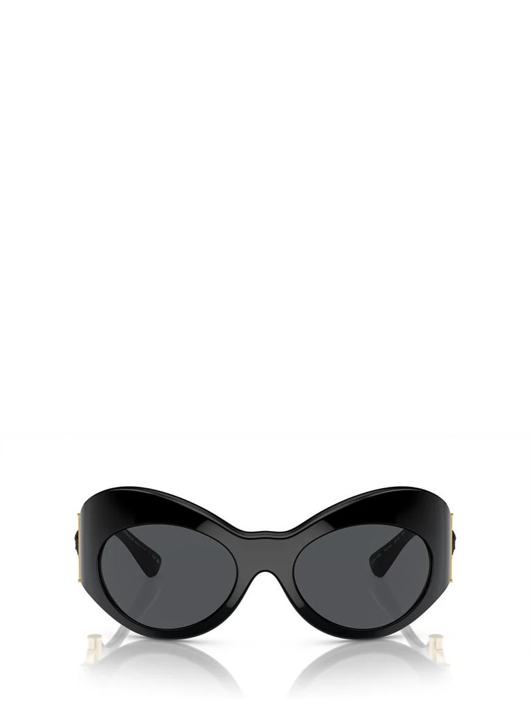 Versace Eyewear Versace Eyewear Irregular Frame Sunglasses 1