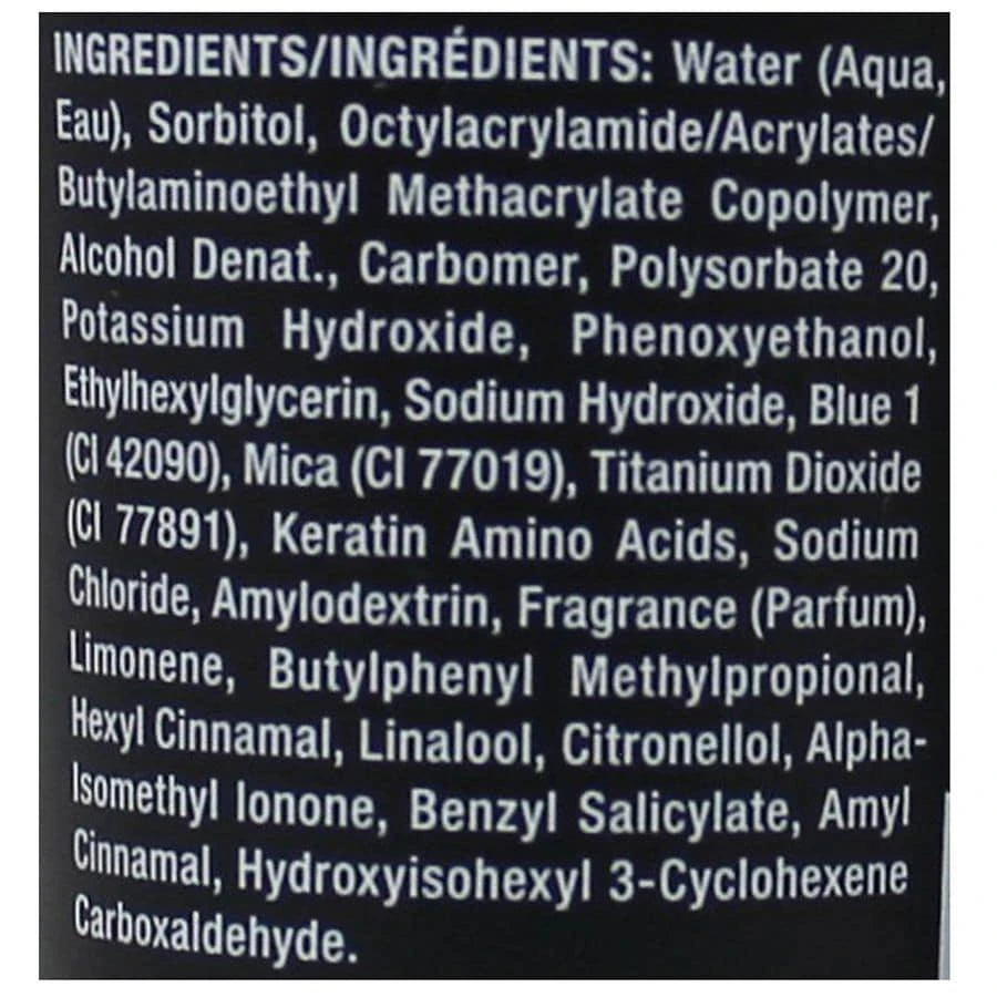 Sexy Hair Concepts Hard Up Hard Holding Gel 3