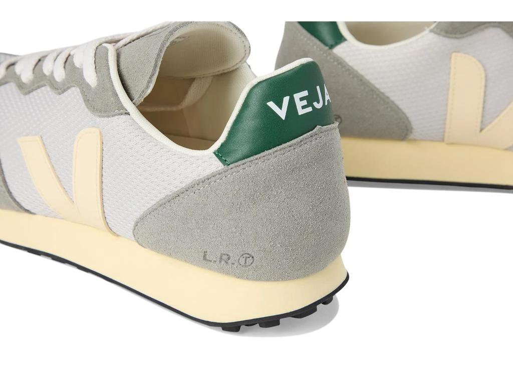 Veja SDU Rec 6