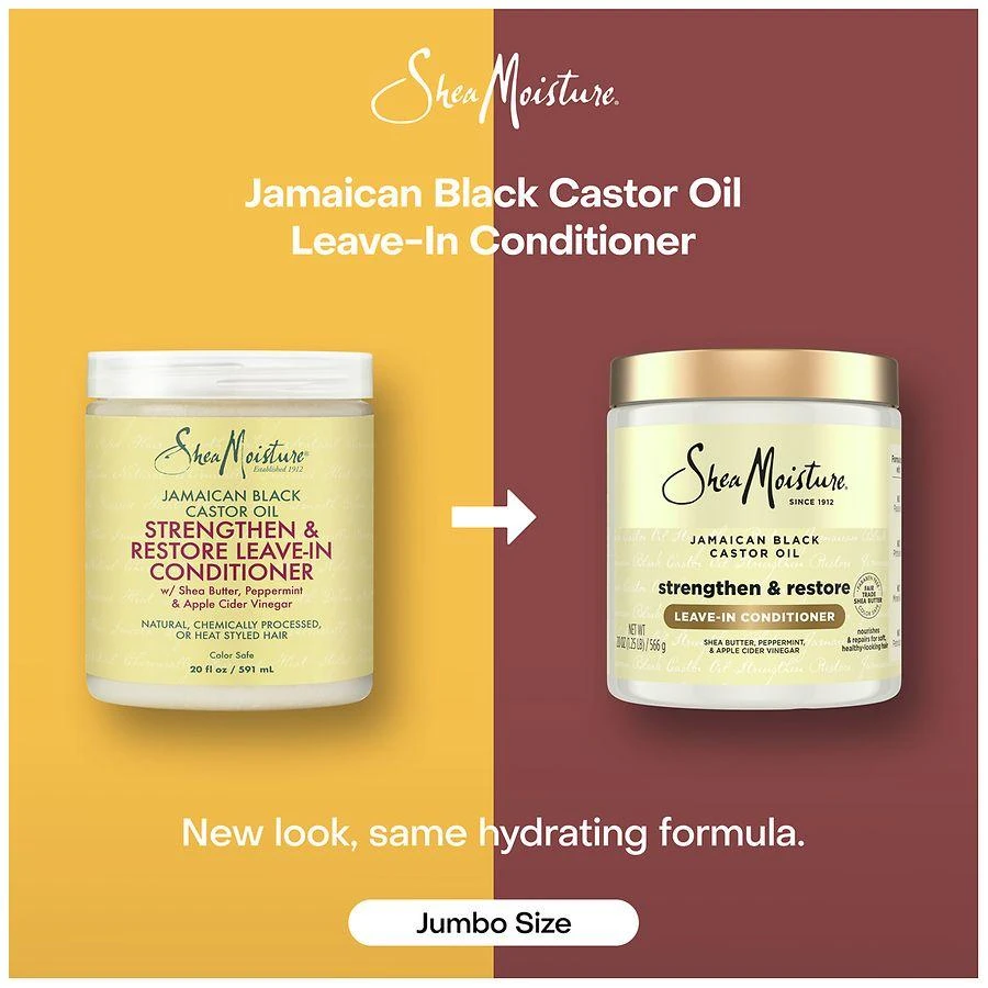 SheaMoisture Jamaican Black Castor Oil Leave In Conditioner 5