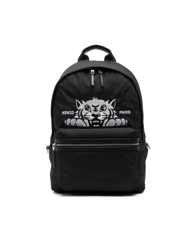 Kenzo Kenzo Backpack 1