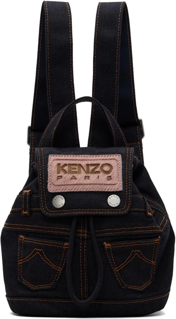 Kenzo Navy Kenzo Paris 
KENZO Five Pockets
 Mini Backpack