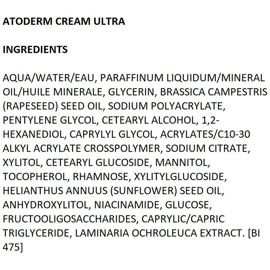 Bioderma Atoderm Creme Ultra Moisturizing Cream for Normal to Dry Skin 3