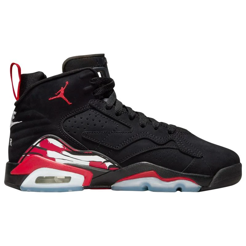 Jordan MVP Boys' Grade School – On Sale Now with Up to 17% Off