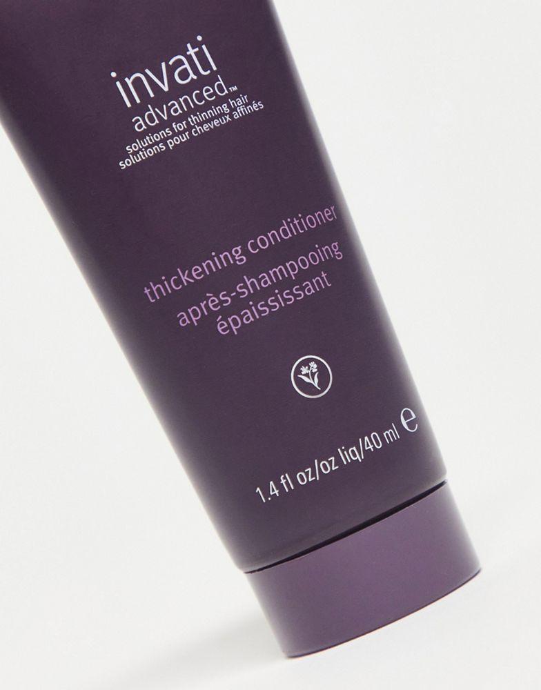 Aveda Aveda Invati Advanced Thickening Conditioner 40ml travel size