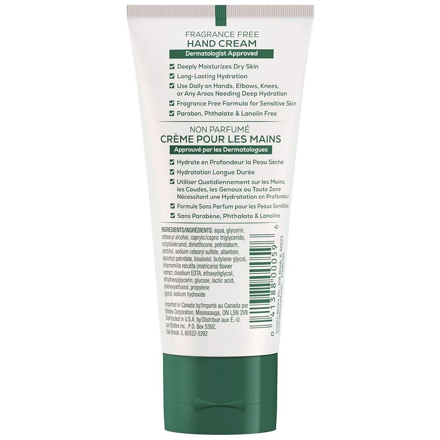 Glysomed Hand Cream Fragrance Free 2