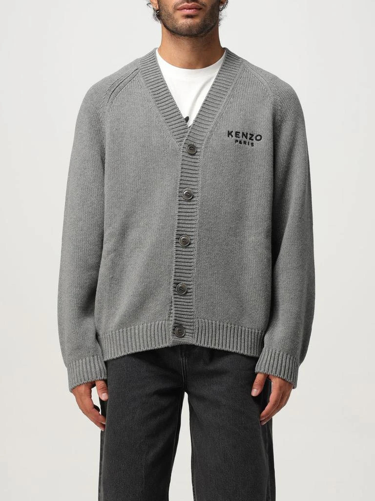 Kenzo Sweater men Kenzo 1