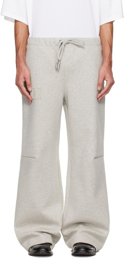 Jean Paul Gaultier Gray 'The Embossed Gaultier' Lounge Pants